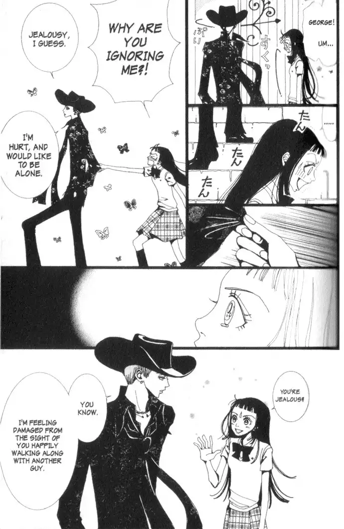 Paradise Kiss Chapter 7 7